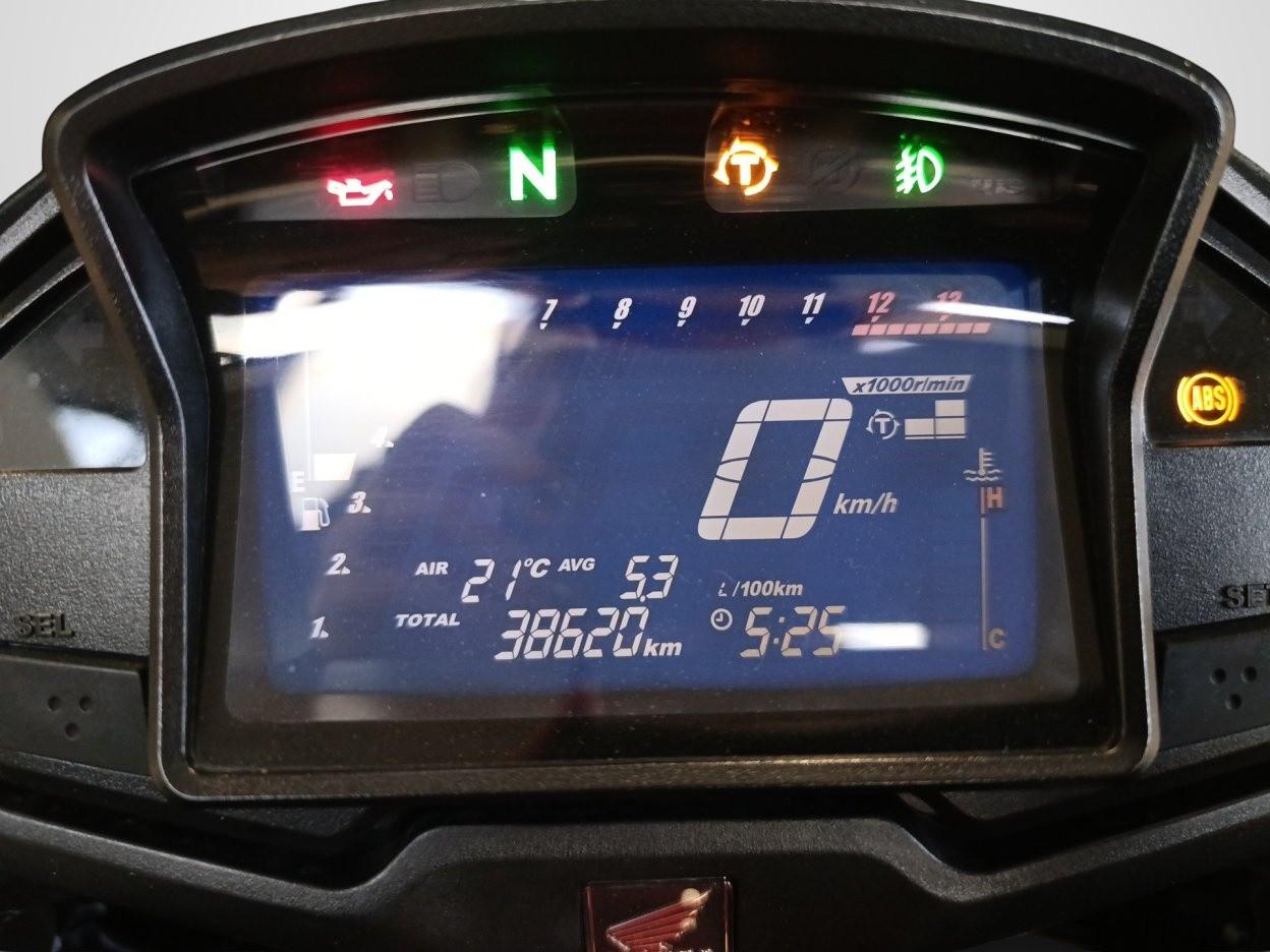 Honda CrossRunner - ABS Travel Edition