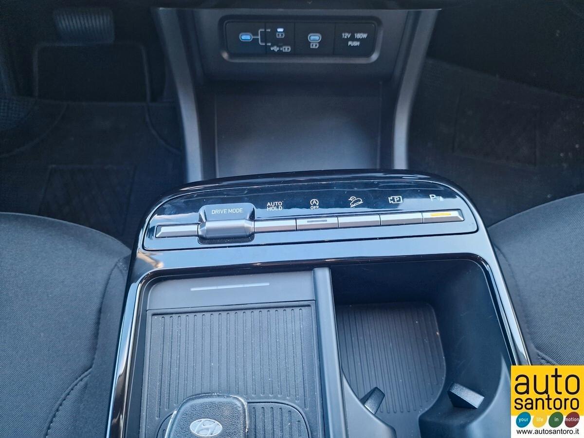 HYUNDAI TUCSON 1.6 CRDI DCT 48V BUSINESS