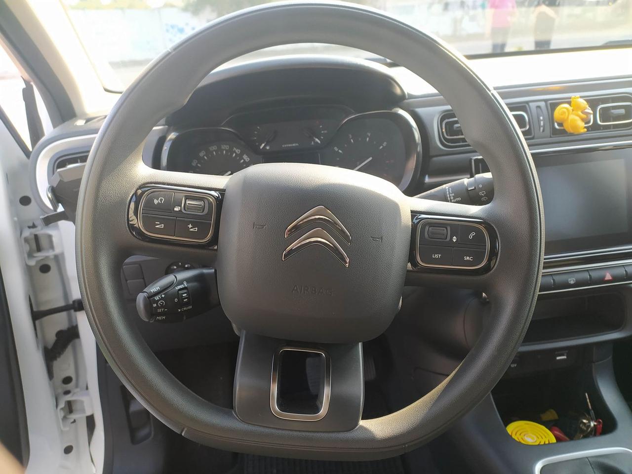 Citroen C3 C-Series 1.2 PureTech 83 #7281