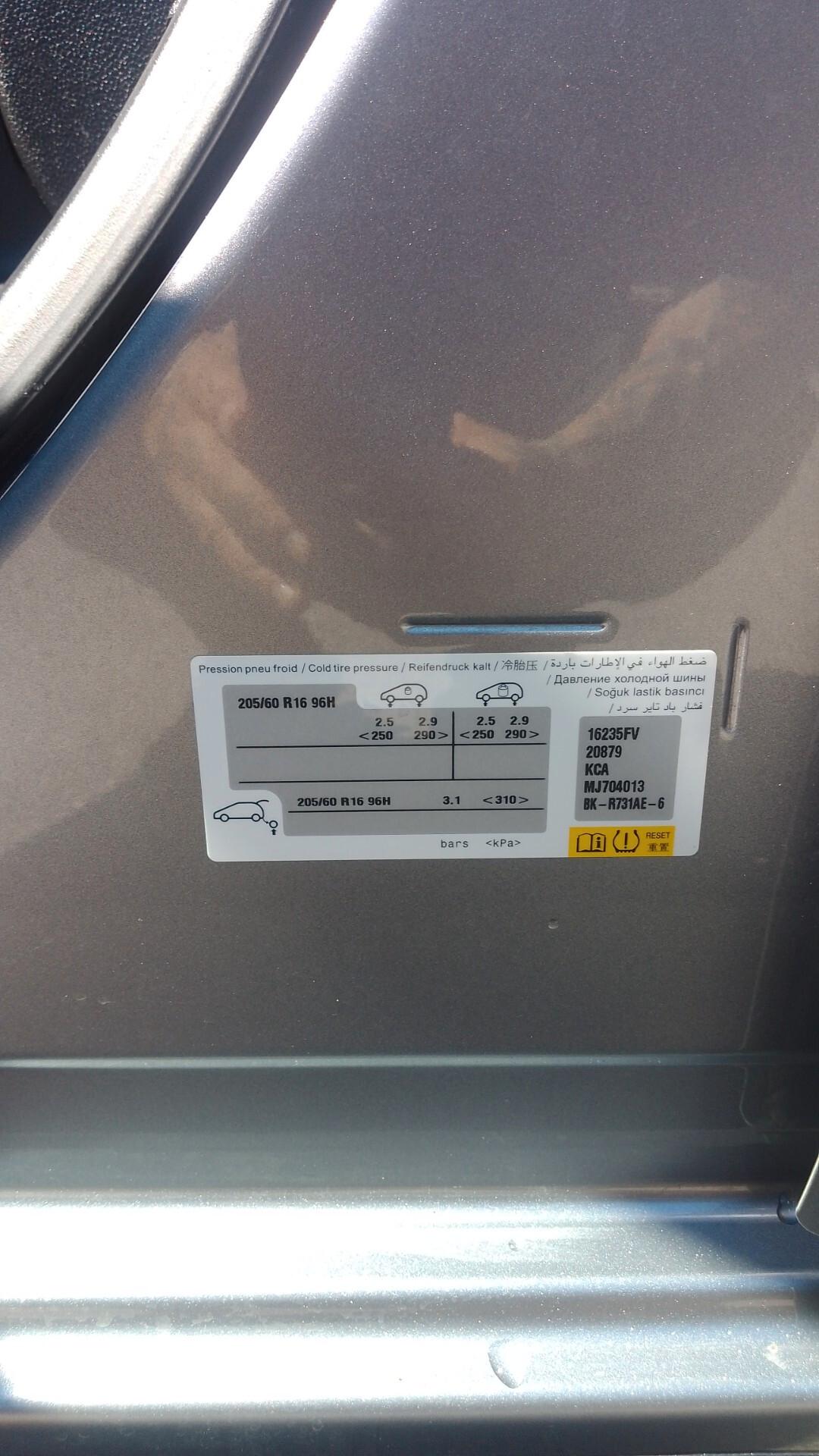 Citroen Berlingo BlueHDi passo lungo 5 posti 21