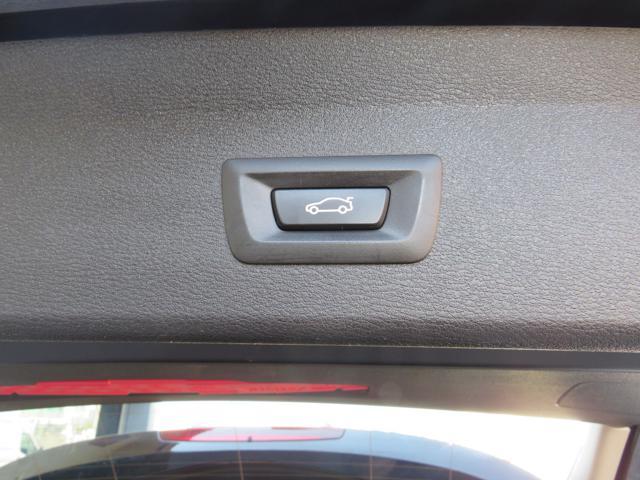 BMW X1 sDrive18d Sport