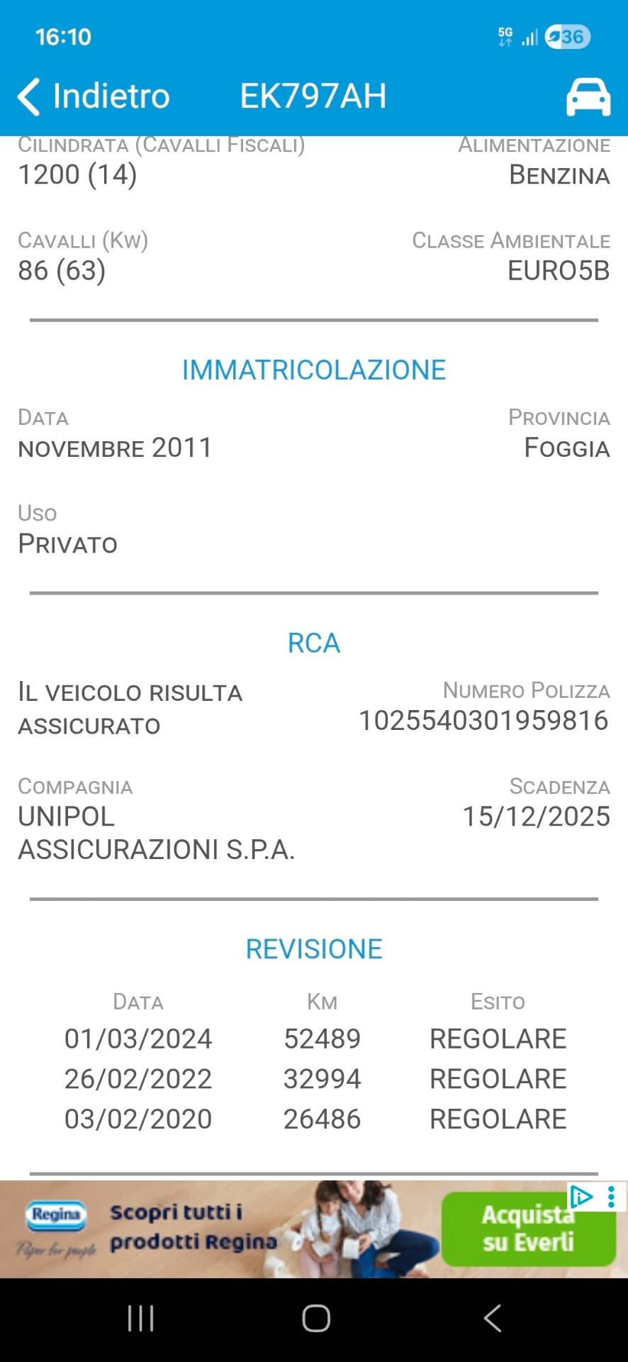 Chevrolet Aveo 1.2 86CV 5 porte LTZ PREZZO REALE!! GARANZIA 12 MESI!!