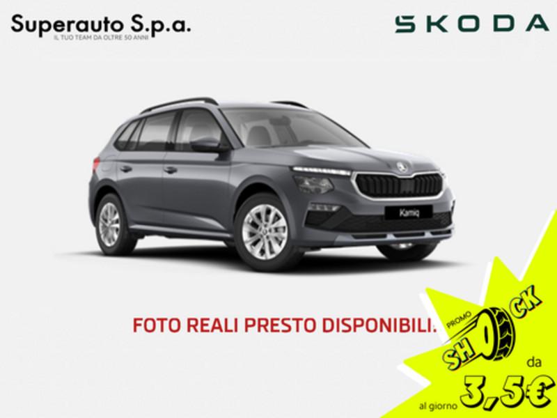 Skoda Kamiq 1.0 TSI Selection