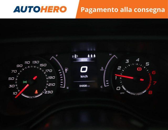 FIAT Tipo 1.4 5 porte Street