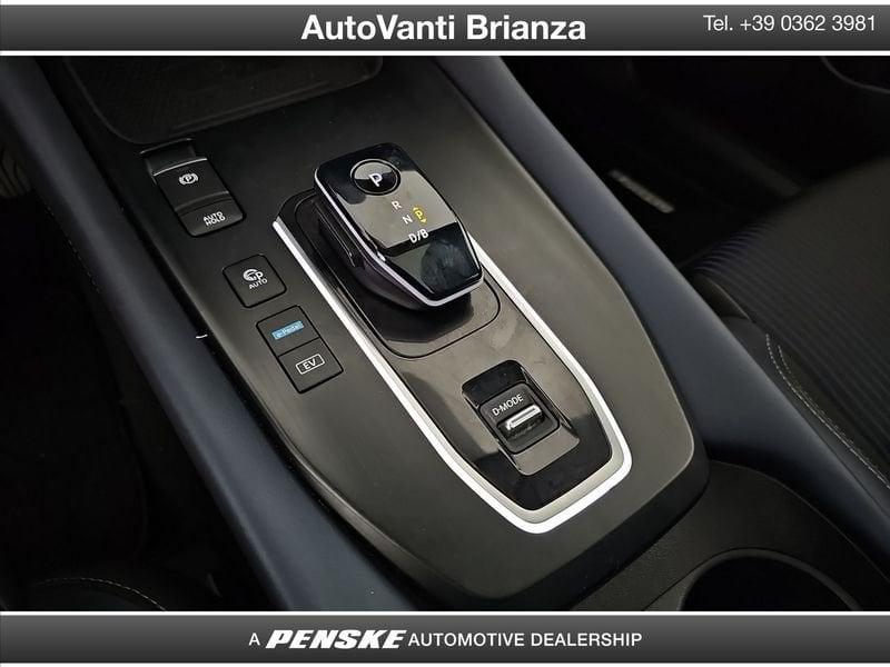 Nissan Qashqai Qashqai e-Power Tekna