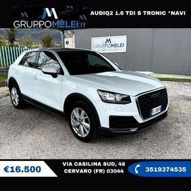 AUDIQ2 1.6 TDI S tronic *NAVI