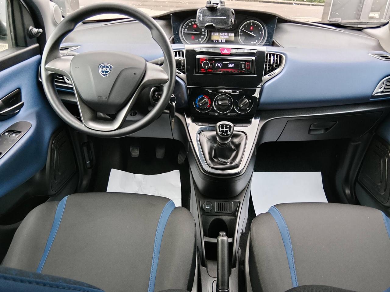 Lancia Ypsilon 1.2 2018 90K KM!