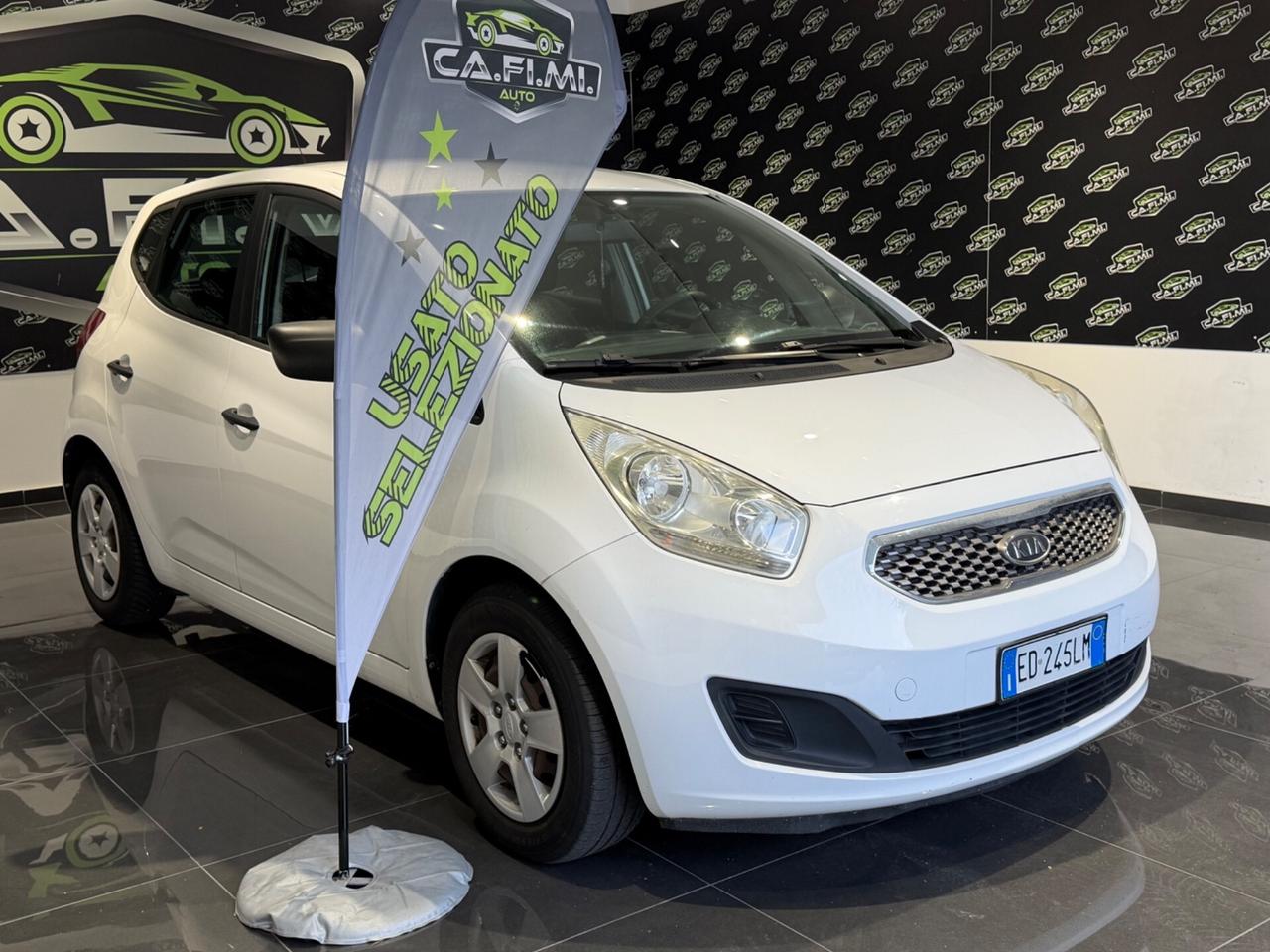 Kia Venga - 2010 1.4 CRDi 77CV WGT LX