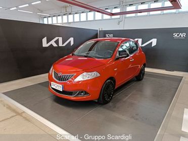 Lancia Ypsilon 1.2 69 CV 5 porte GPL Ecochic Silver