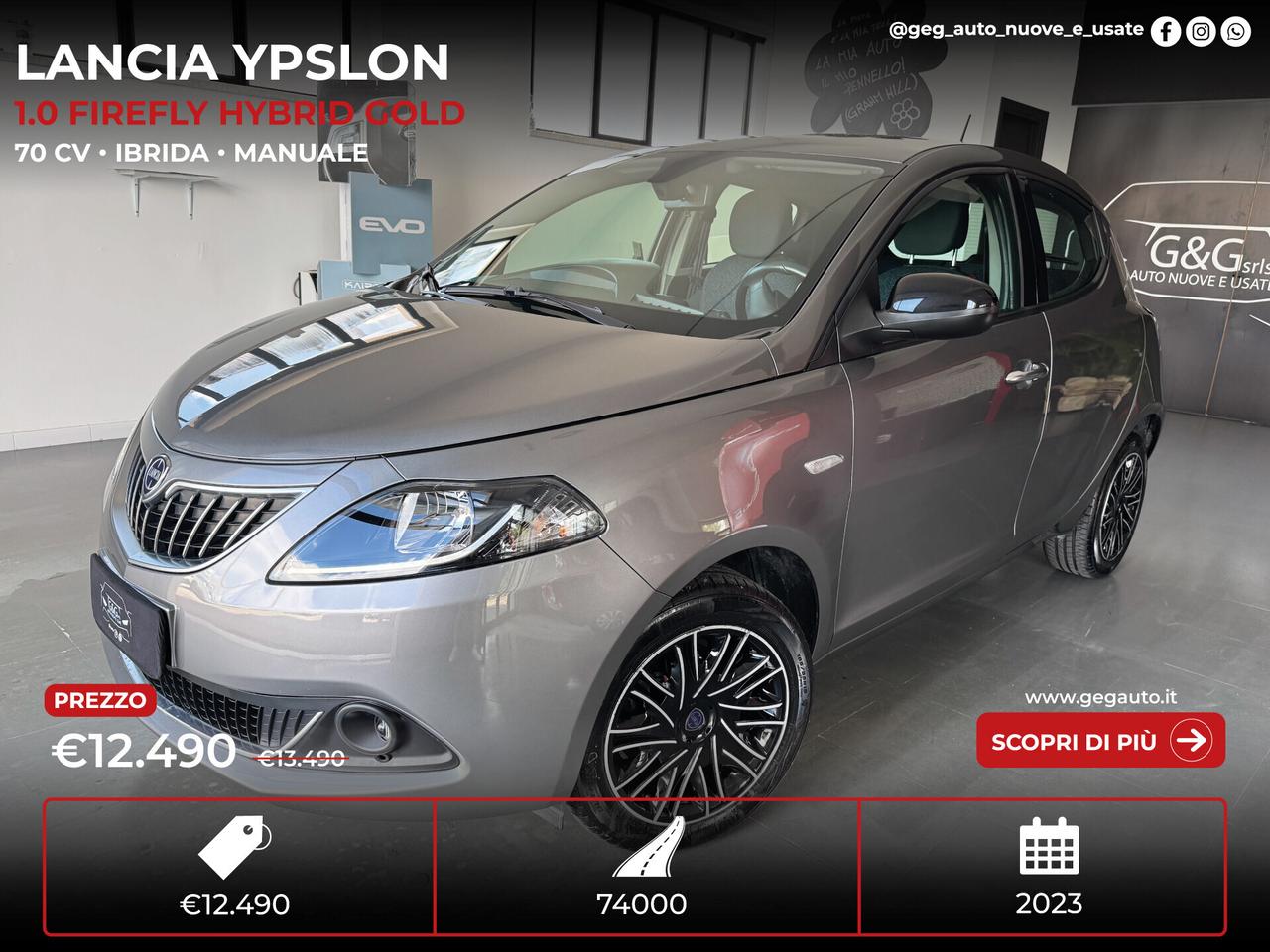 Lancia Ypsilon 1.0 FireFly Hybrid Gold - 2023