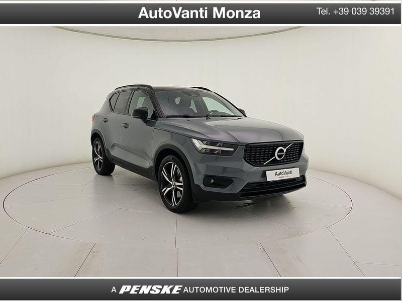 Volvo XC40 XC40 T5 Recharge Plug-in Hybrid R-design