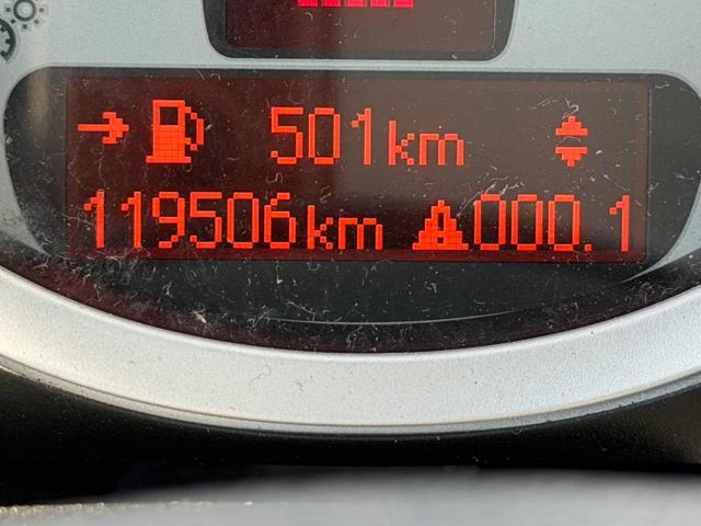 MINI One 1.4 16V Ray G BENZINA/GPL perfetta di meccanica