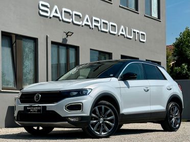 VW T-Roc 1.6 TDI 116cv Advanced | PREZZO PROMO