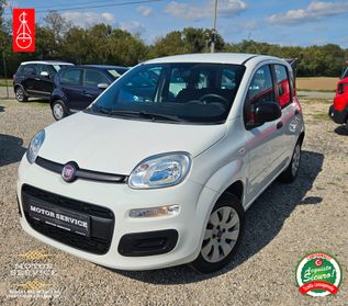 Fiat Panda 1.2 64000km PREZZO FINALE SOLO SETTEMBRE