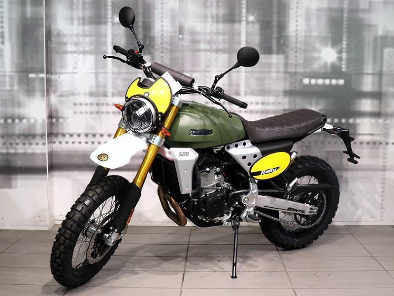 Fantic Motor Caballero Rally 500