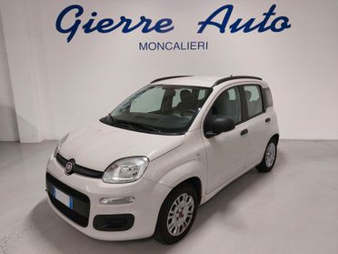 Fiat Panda 1.2 69cv GPL Easy PREZZO REALE