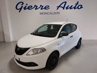 Lancia Ypsilon 1.2 69cv GPL Ecochic Silver PREZZO REALE