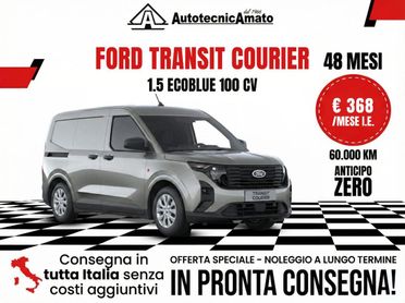Ford Transit Courier 1.5 EcoBlue 100CV