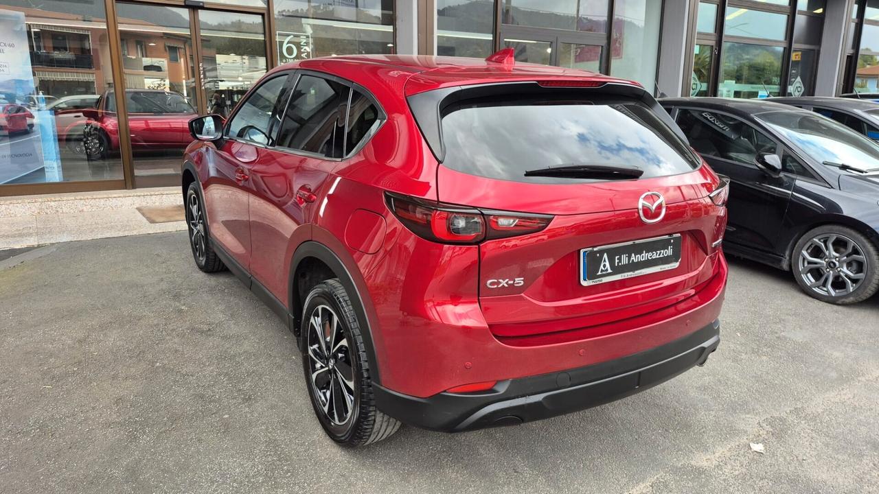 Mazda CX-5 2.2L Skyactiv-D 150 CV 2WD Exclusive-Line