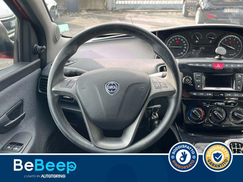 Lancia Ypsilon 1.2 ELEFANTINO BLU ECOCHIC GPL 69CV MY19