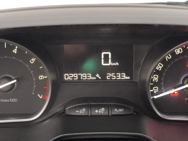 PEUGEOT 208 1.2 puretech Active s&s 82cv 5p neopatentati