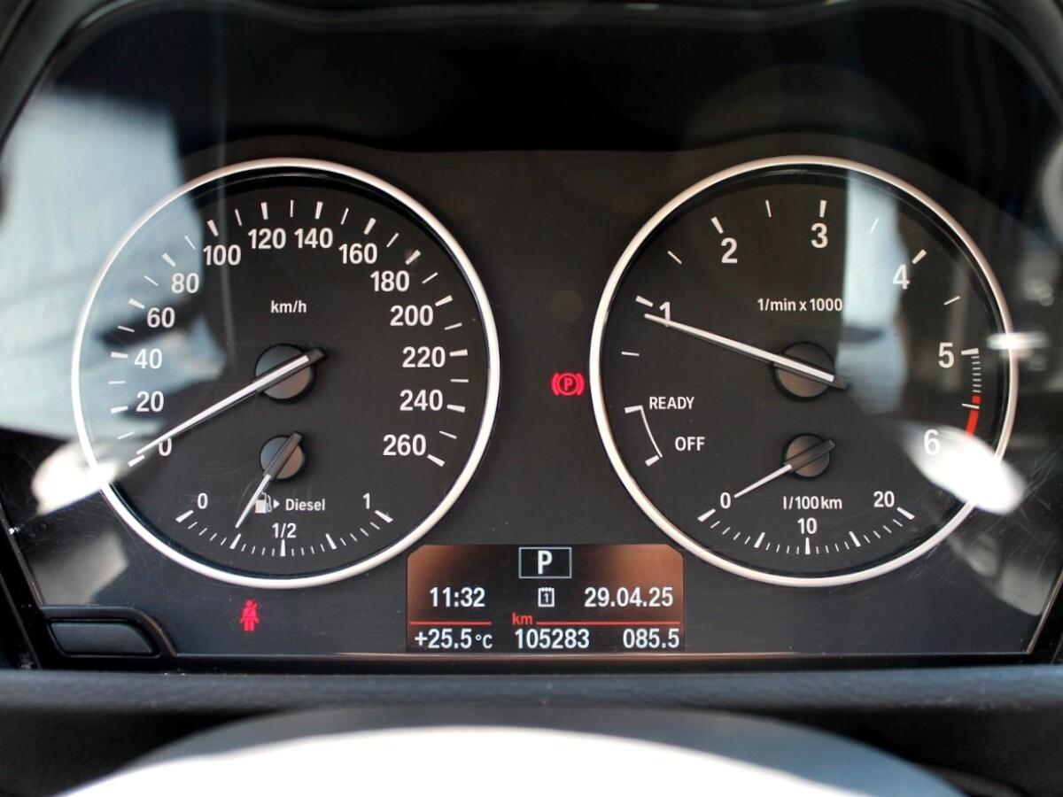 Bmw X1 xDrive18d xLine