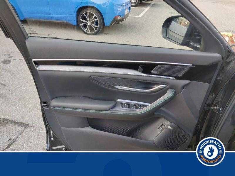 BYD Seal U DMi SEAL U DM-i Comfort