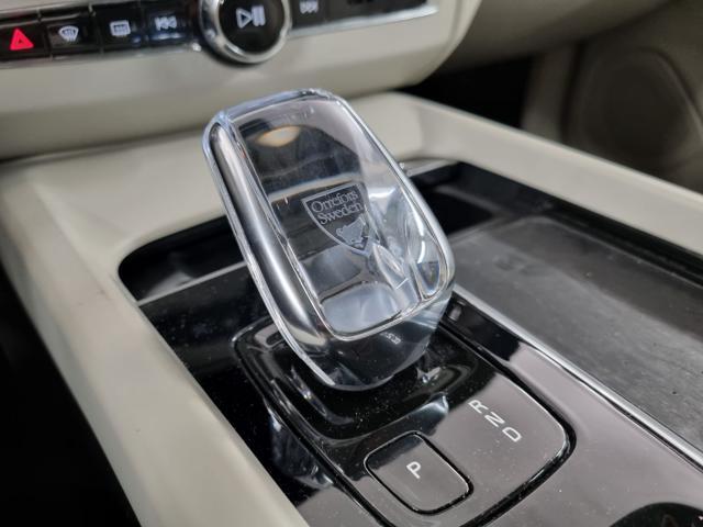 VOLVO XC60 B5 (d) AWD Geartronic Momentum Pro
