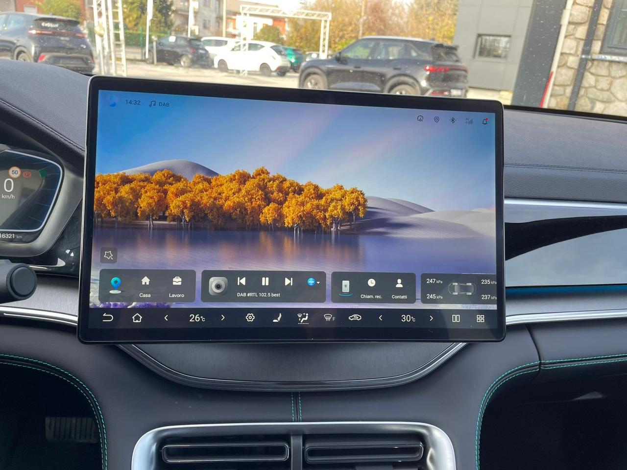 BYD SEAL U DM-i Boost