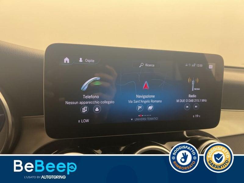 Mercedes-Benz GLC Coupé GLC COUPE 300 DE PHEV (EQ-POWER) PREMIUM 4MATIC AU