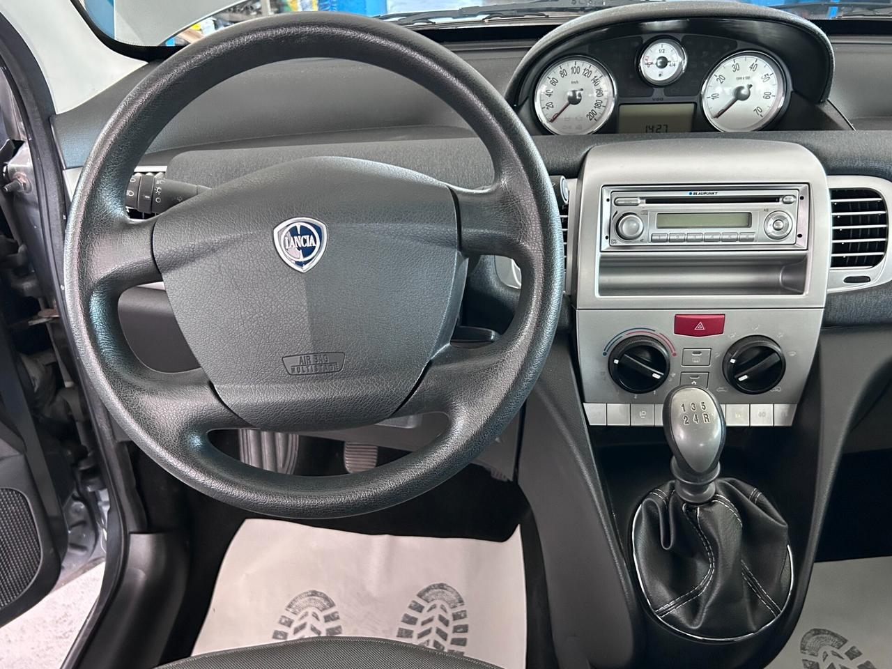 Lancia Ypsilon 1.2 60cv - UNIPROPRIETARIO
