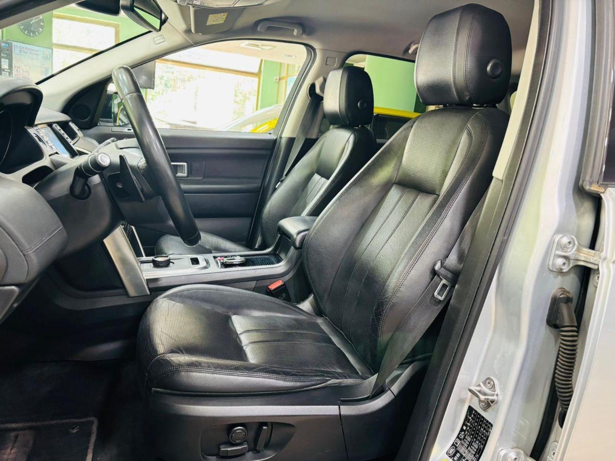 Land Rover Discovery Sport 2.0 TD4 150cv Autom. HSE R-Dynamic Unip.