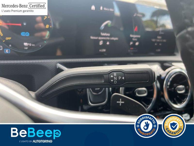 Mercedes-Benz CLA S.Brake 250 E PHEV (EQ-POWER) SPORT AUT