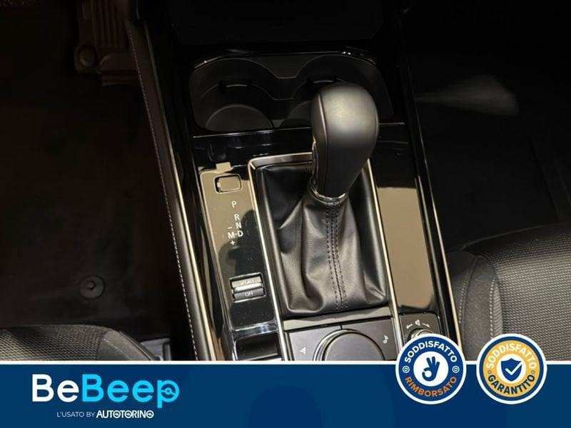 Mazda CX-30 2.5 M-HYBRID CENTRE LINE DESIGN 2WD 140CV 6A