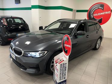 Bmw 316 316d 48V Business Advantage