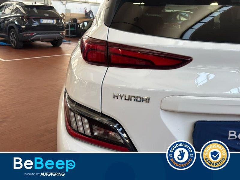 Hyundai Kona 1.0 T-GDI 48V NLINE SAFETY PACK 2WD 120CV IMT