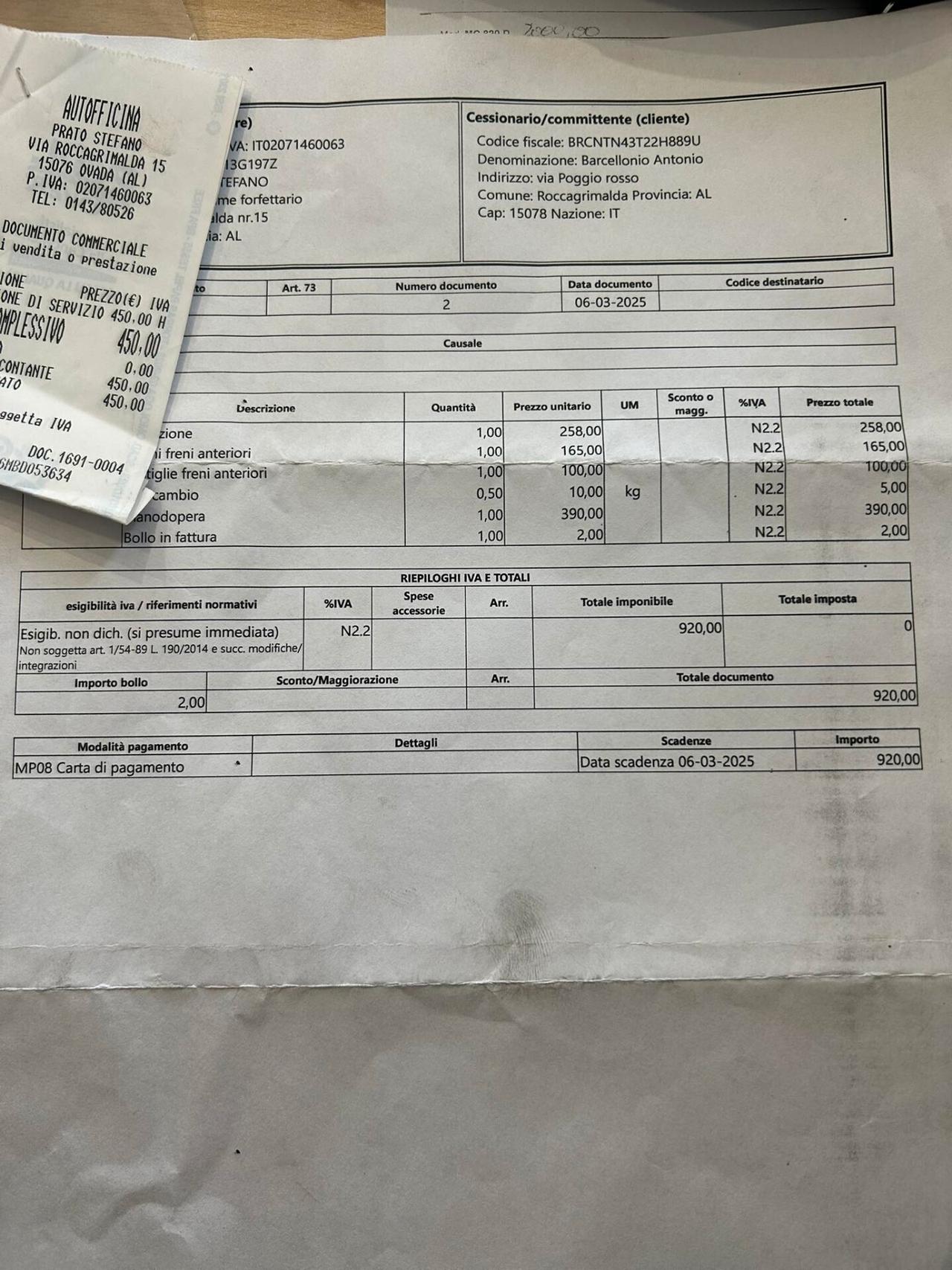 FIAT QUBO 1.3 MJT - 2011