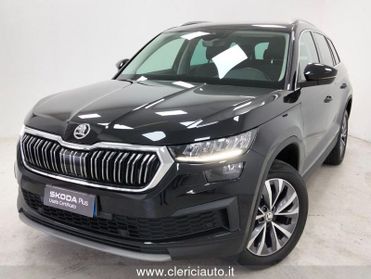 Skoda Kodiaq 1.5 TSI ACT DSG Executive
