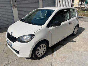 Skoda Citigo 1.0 60 CV 3 porte Active GPL