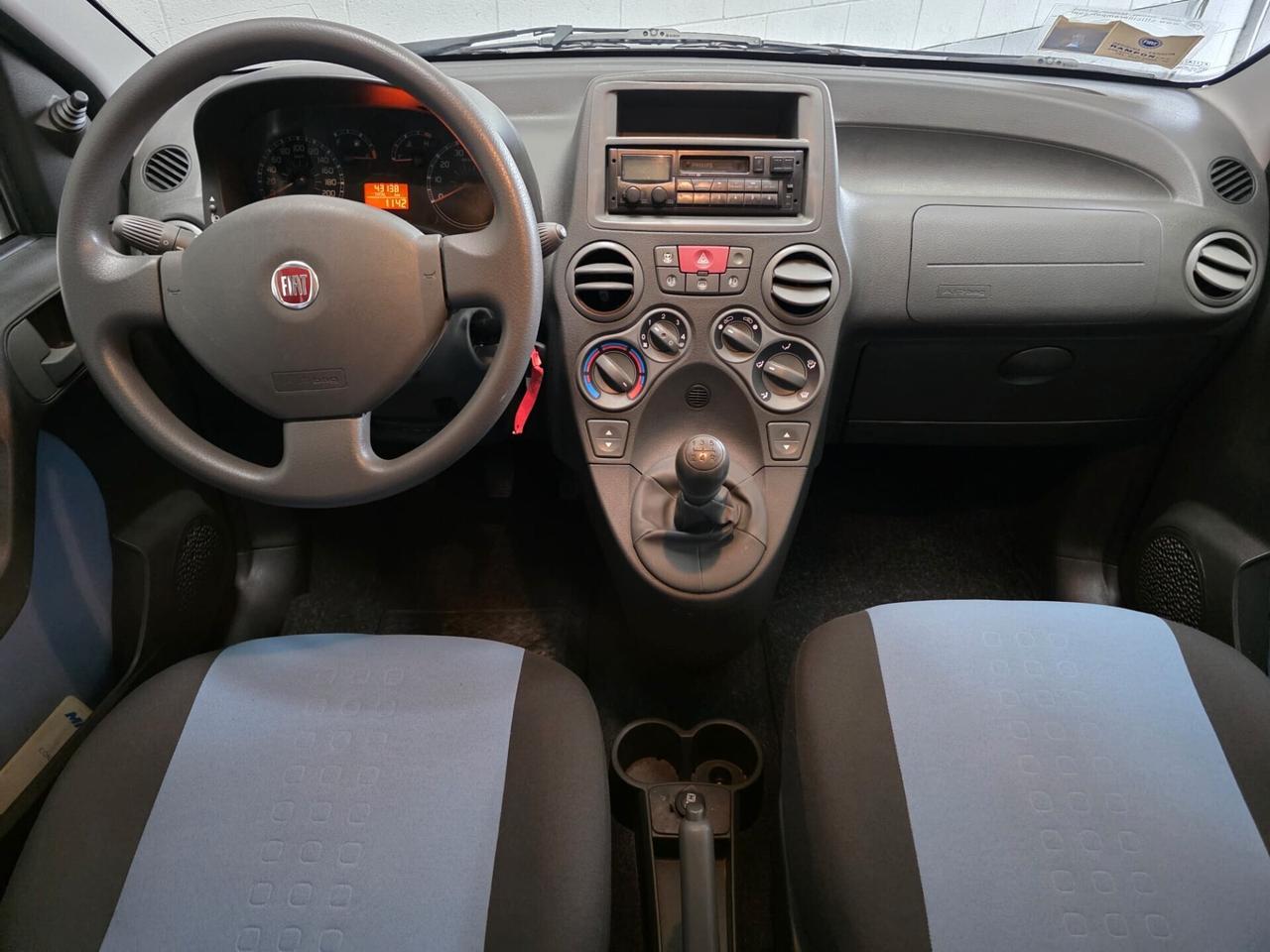 Fiat Panda 1.2 Dynamic SOLO 43000KM!!!