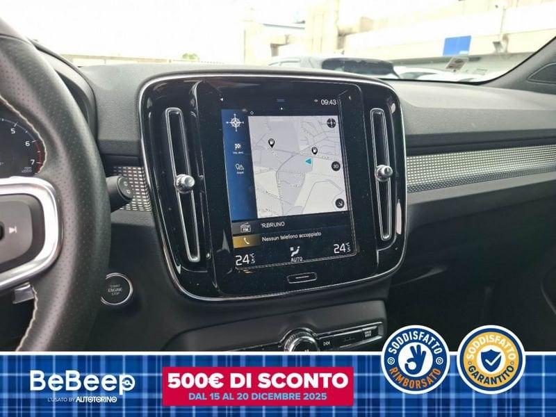 Volvo XC40 2.0 T5 R-DESIGN AWD GEARTRONIC