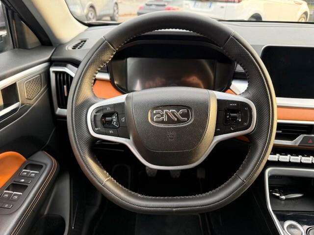 Emc Wave 3 1.5T MT GPL