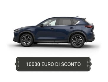 MAZDA CX-5 2.2L Skyactiv-D 150cv 2WD 6AT Exclusive-Line