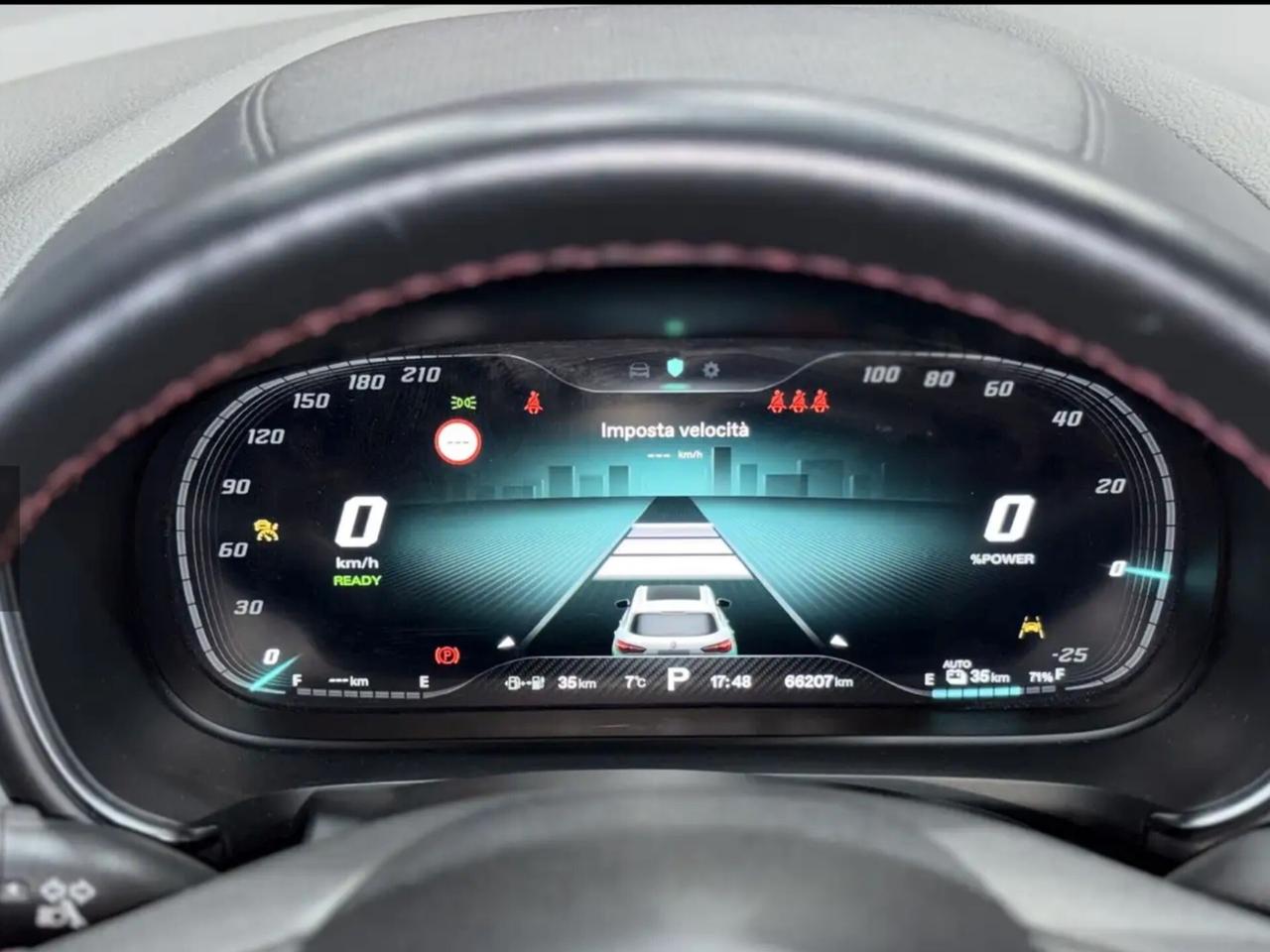 Mg EHS Plug-in Hybrid Luxury Perfetta