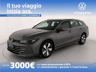 Volkswagen Passat 2.0 tdi scr business 150cv dsg