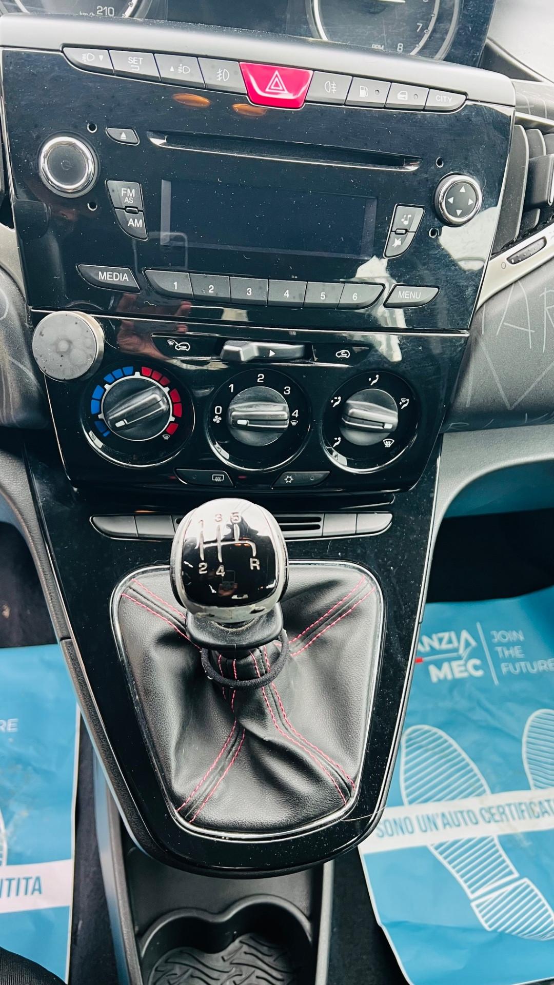 Lancia Ypsilon 1.2 69 CV 5 porte GPL Ecochic Elefantino