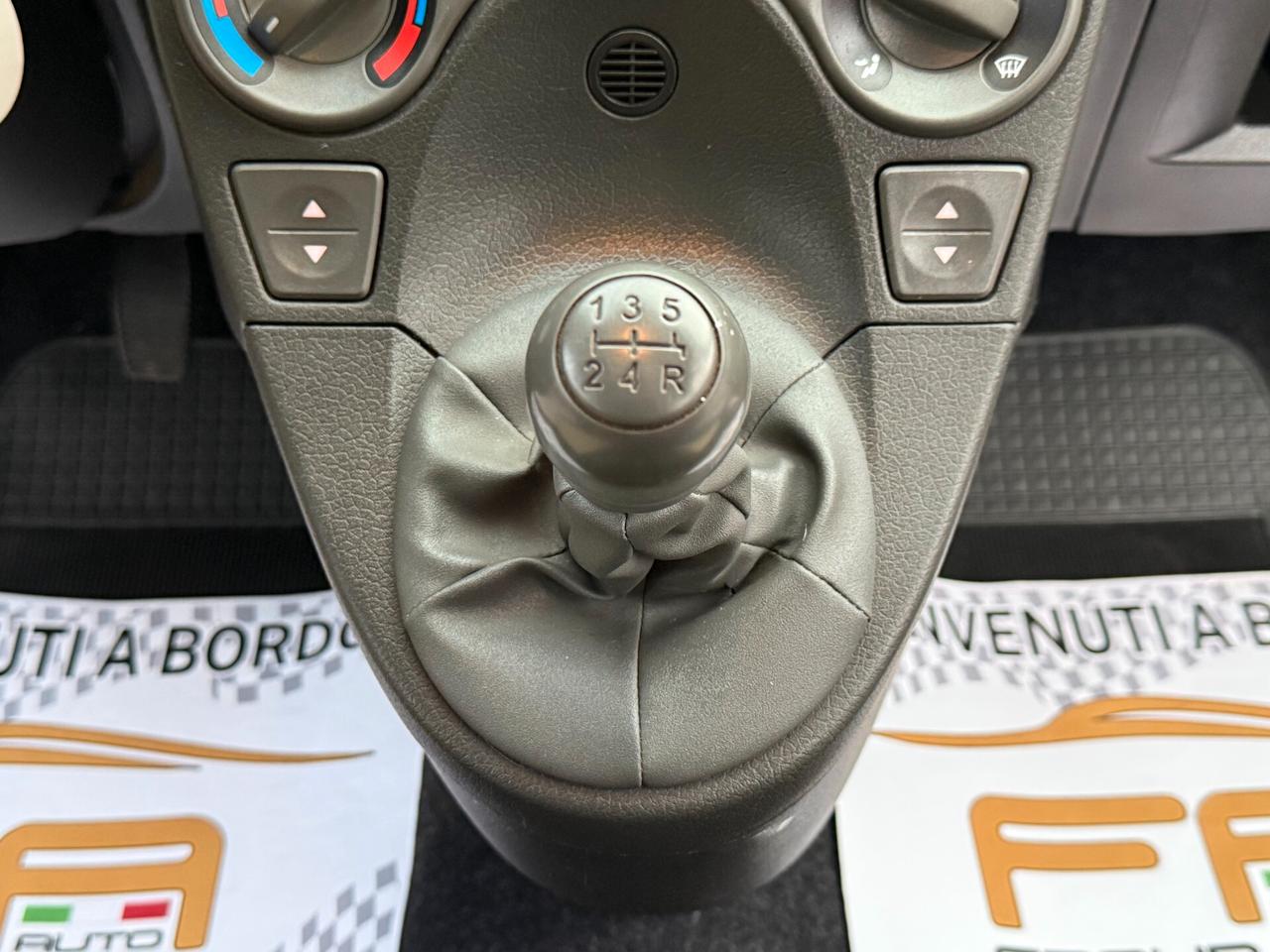 Fiat Panda 1.3 MJT 75CV Dynamic UNICOPROPR - 2011