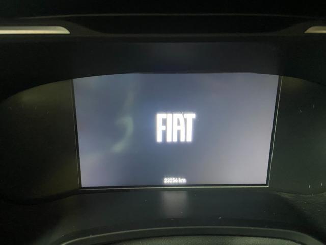 FIAT Tipo *PROMO* 1.6 Mjt S&S 5 porte Business