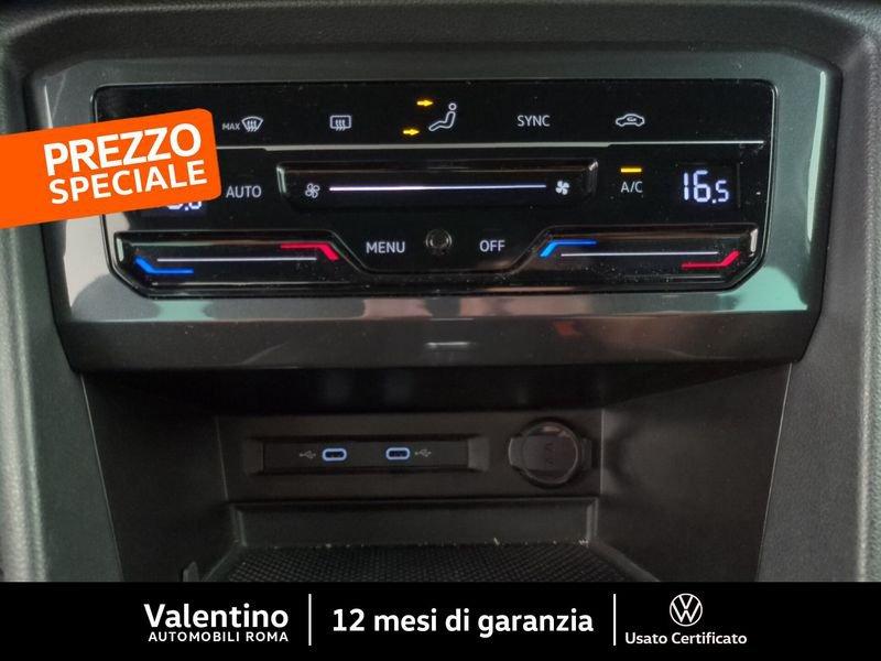 Volkswagen Tiguan 1.5 TSI DSG R-LINE 150CV ACT