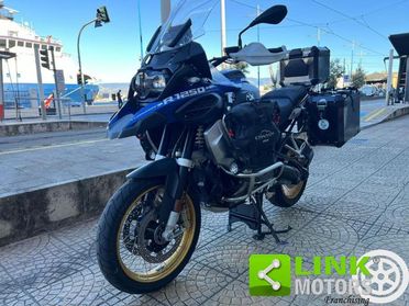 BMW R 1250 GS Adventure HP